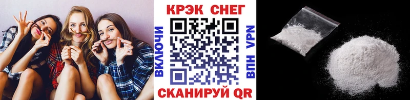 Купить  Первомайск  COCAIN Колумбийский 