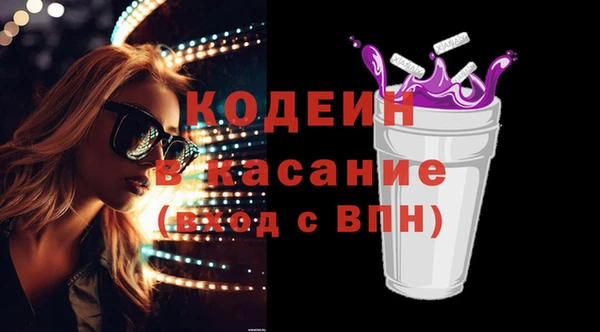 кокаин колумбия Горняк
