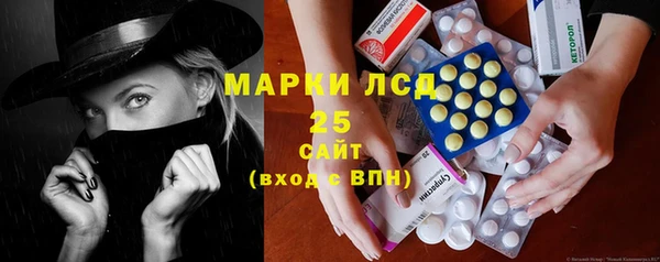 a pvp Горно-Алтайск