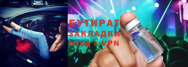 a pvp Горно-Алтайск