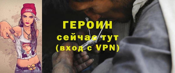 кокаин колумбия Горняк