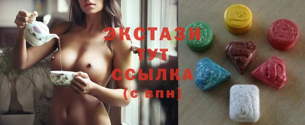 кокаин колумбия Горняк