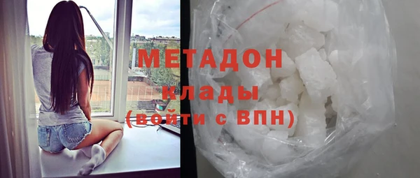 кокаин колумбия Горняк