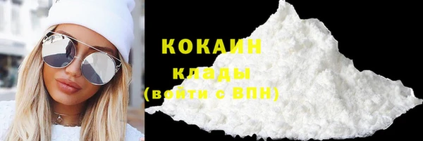 a pvp Горно-Алтайск