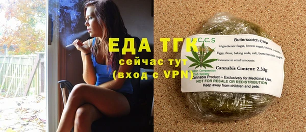 кокаин колумбия Горняк