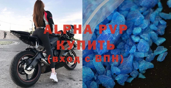кокаин колумбия Горняк