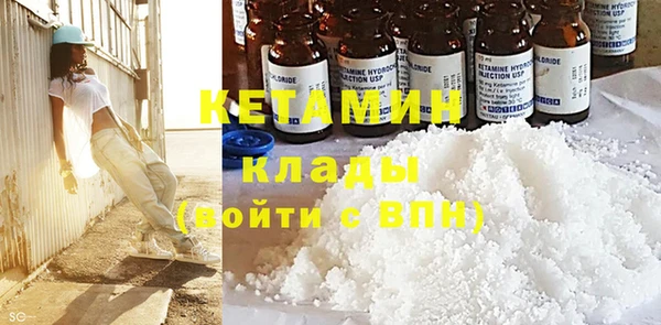 герыч Горнозаводск