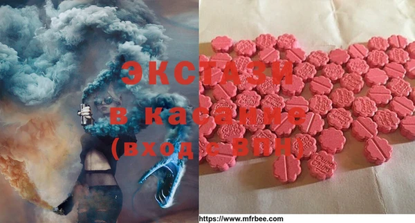 кокаин колумбия Горняк