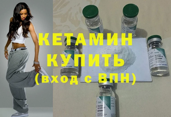 spice Гусев