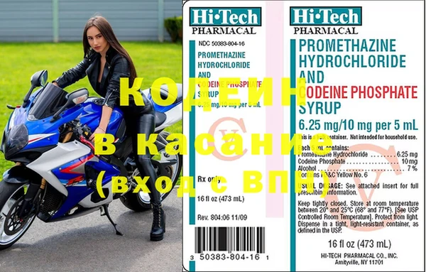 экстази Гусиноозёрск