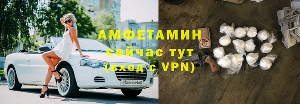 кокаин колумбия Горняк