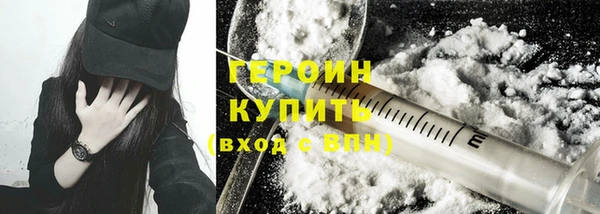 a pvp Горно-Алтайск