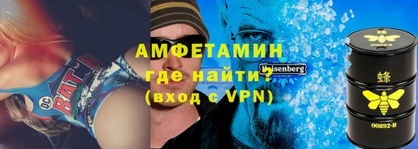 кокаин колумбия Горняк