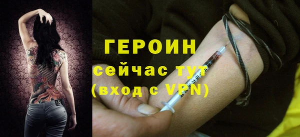 кокаин колумбия Горняк